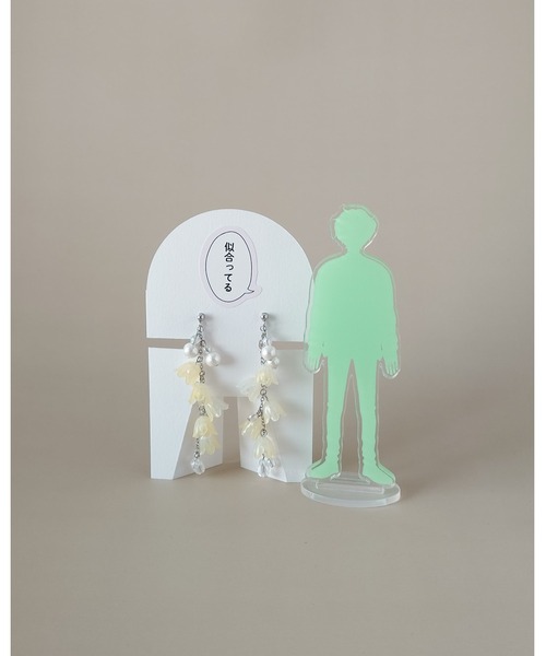 ピアス 「推しに愛されるアクセサリー」クリアイエローすずらんの上品ピアス（サージカルステンレス）(MA) メンズ レディースの画像