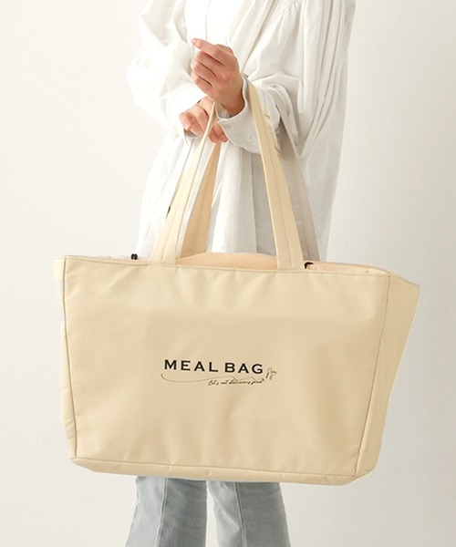 保冷バック付きカゴバック エコバッグ R0595_レジかご保冷バッグ（蓋つき） : ZOZOTOWN Yahoo!店