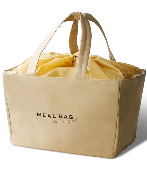 エコバッグ R0595_レジかご保冷バッグ（蓋つき） : ZOZOTOWN Yahoo!店