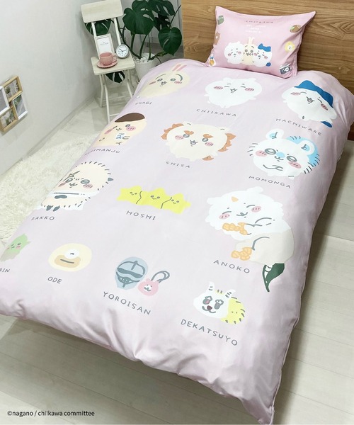 ちいかわ ベッド ちいかわ フェイスペットベッド ＜ハチワレ＞ ベッド クッション