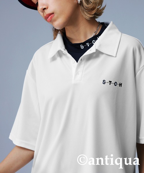 antiqua ブラウス シャツ 「STCH」吸汗速乾ロゴ入りポロシャツ