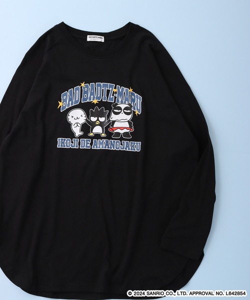 LUNA SEA × クロミ Tシャツ長袖　XLサイズ 未開封　ロンT LUNA SEA × クロミ Tシャツ長袖 XLサイズ 未開封 ロンT