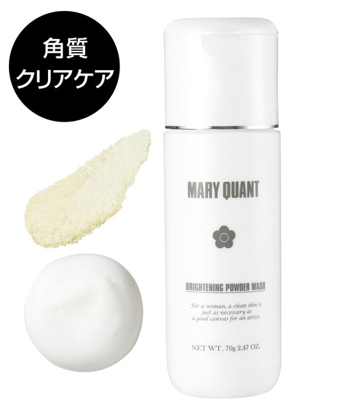 MARY QUANT（マリークヮント） 洗顔 マリークワント ブライトニング