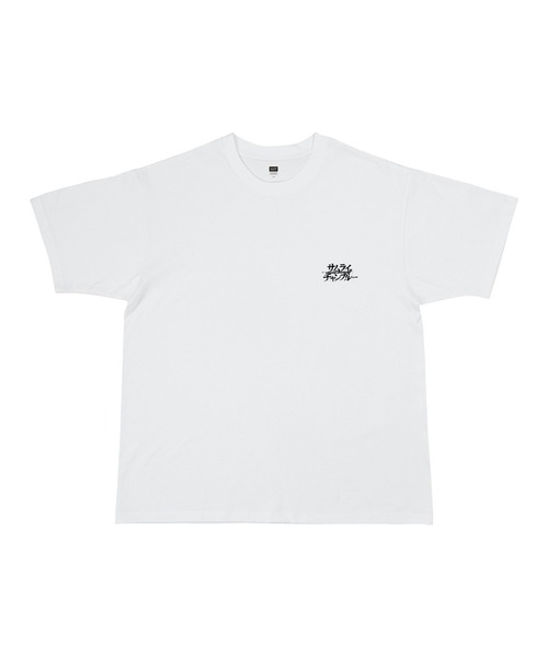【新品 未使用 】サムライチャンプルー Tシャツ ホワイト Lサイズ YEN TOWN MARKET tシャツ 「SAMURAI CHAMPLOO」サムライ