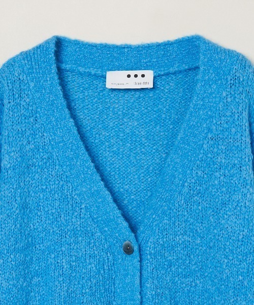 新品タグ付き three dots ショールカラーボーダーカーディガン 新品タグ付き three dots ショールカラーボーダーカーディガン