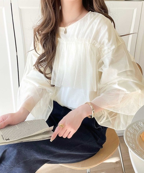 tシャツ 大人カジュアルからフェミニンスタイルまで大活躍。チュール重ねフリルプルオーバー（長袖） レディース | classicalelf | 01