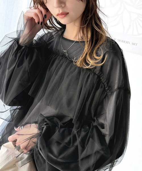 tシャツ 大人カジュアルからフェミニンスタイルまで大活躍。チュール重ねフリルプルオーバー（長袖） レディース | classicalelf | 03