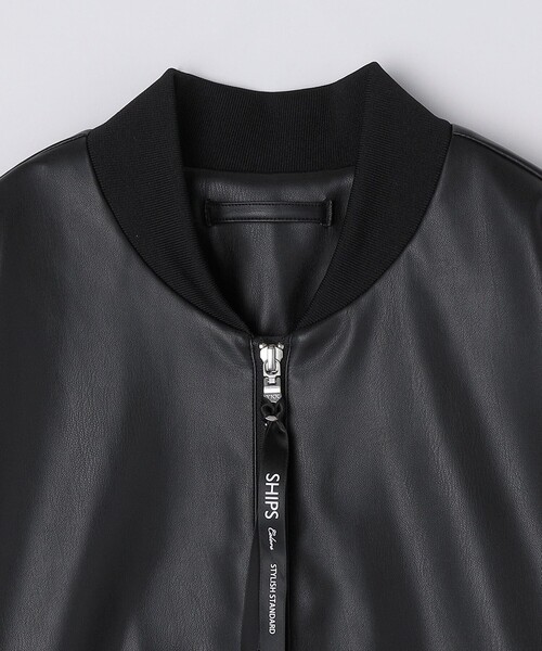 SHIPS ブラックレザー ジャケット SHIPS｜シープ レザー シャツ ジャケット | Rakuten Fashion(楽天