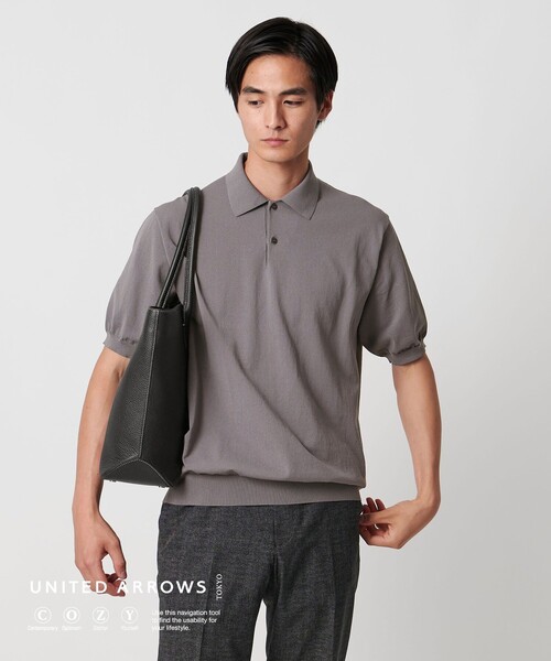 未使用【別注】MORGANO / コットン ショートスリーブ ニット ポロシャツ 今、売れているニットポロ〈MORGANO〉｜ビームス 銀座｜BEAMS