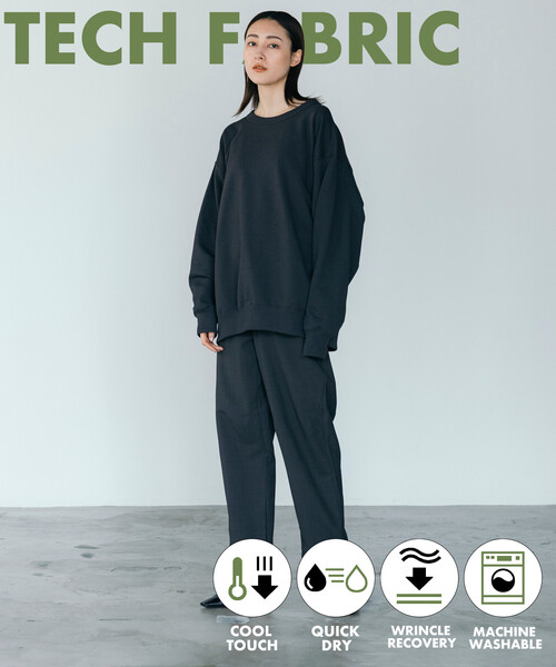 FREAK'S STORE（フリークスストア） ワイドパンツ パンツ メンズ