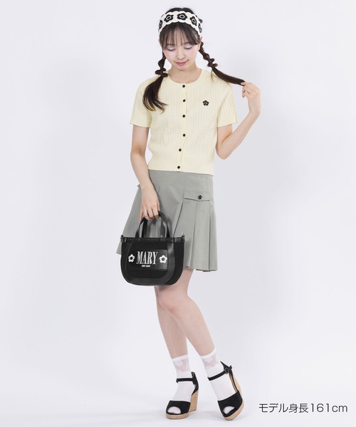 MARY QUANT デイジーワンポイント半袖ケーブル カーディガン（グリーン） マリークワント MARY QUANT デイジーワンポイント半袖ケーブル