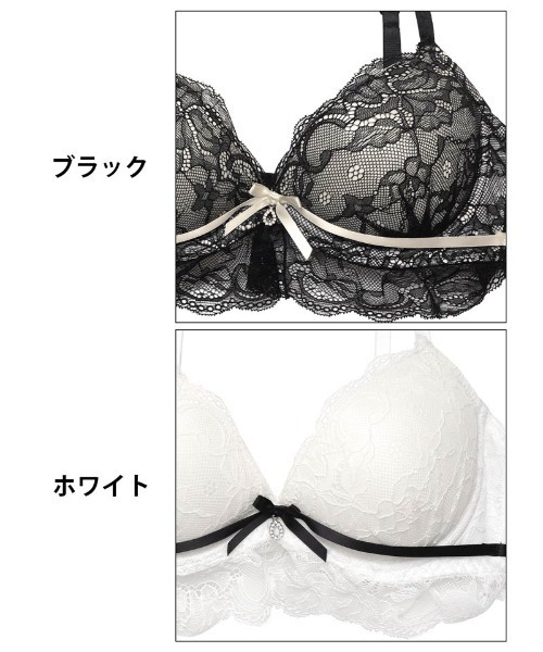 ブラジャー ショーツセット : ZOZOTOWN Yahoo!店 - 通販 - Yahoo