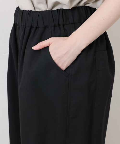 journal standard Lux イージーサルエルパンツ journal standard Lux イージーサルエルパンツ