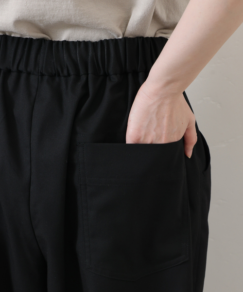 JOURNAL STANDARD LUXE パンツ TRツイル イージーパンツ