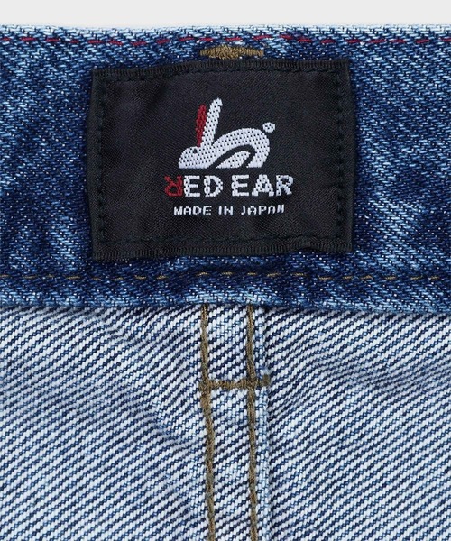 PS Paul Smith ワイドパンツ ジーンズ RED EAR フェイクヴィンテージ