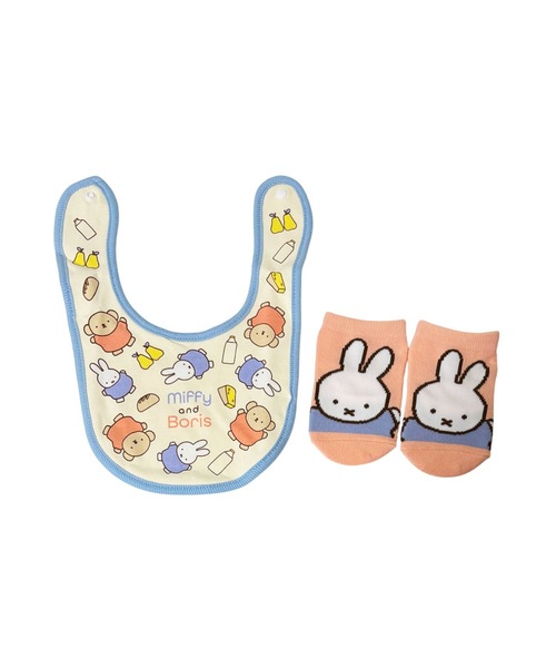 Rendez-Vous（ランデブー） スタイ よだれかけ 「 miffy 」 Dick Bruna