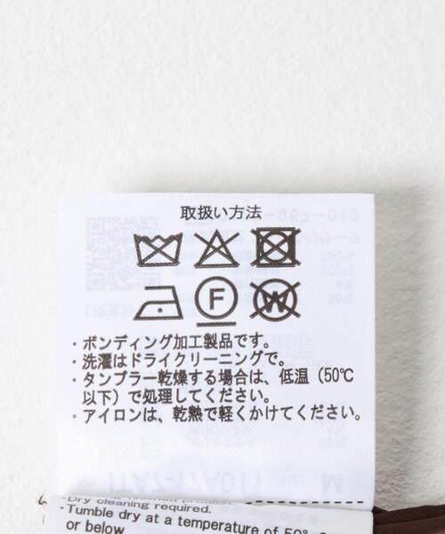 ITEMS URBANRESEARCH（アイテムズ アーバンリサーチ） カバーオール