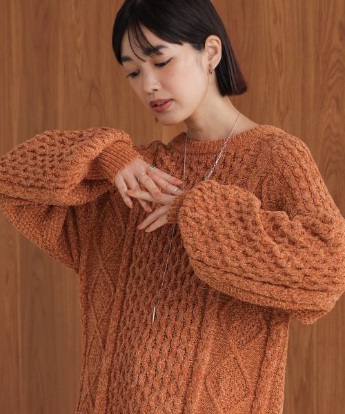 BouJeloud　ケーブルニット Bou Jeloud（ブージュルード） ニット セーター モールケーブルニット