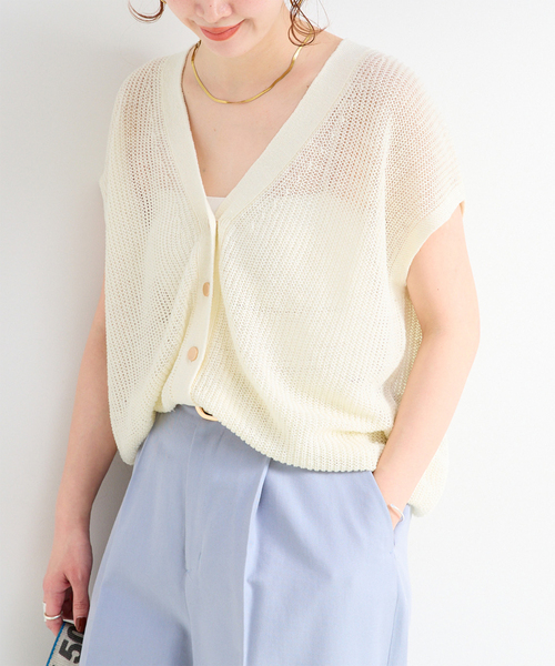 B.C STOCK（ベーセーストック） ベスト ジレ 手洗い可 / FRENCH ICY