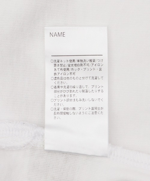 「MAKE YOUR DAY」 「KIDS」長袖カットソー 150 クリーム キッズ_画像9