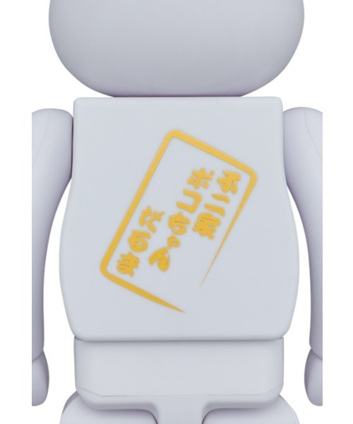 BE@RBRICK フィギュア 達磨 ペコちゃん＆ポコちゃん 100％ ＆ 400％(4 