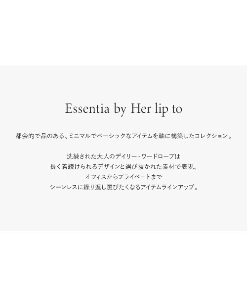 Her lip to ハーフパンツ S ベージュ レディース : ZOZOTOWN Yahoo!店