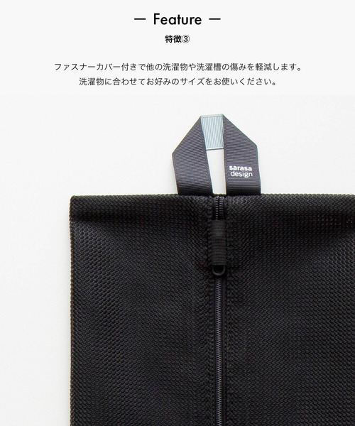 ☆ ランドリー　さま　専用　☆ ランドリーハンガーパイプ 水平パイプ W1400 ライトグレー | PS