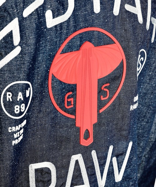G-STAR RAW デニムジャケット gジャン E COACH JACKET/デニム