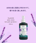 ザ・ボディショップ the body shop...の詳細画像1