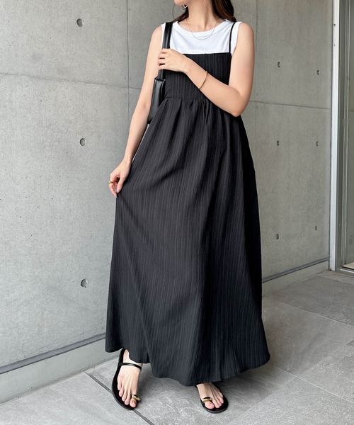に　大島紬　リメイク　ギャザー　キャミワンピース　羽織　ポケット付き は 大島紬 リメイク ギャザー キャミワンピース 羽織 ポケット付き
