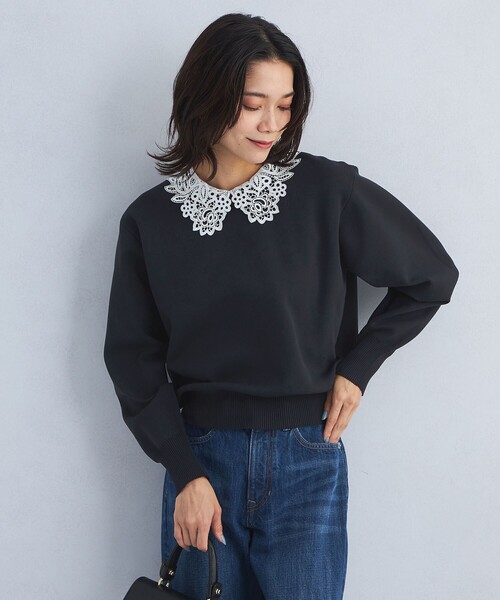 【新品未使用】ROPE ★ 2WAYセーター　グリーン ファッションレター Fashion Letter 前後2way透かし編みニット