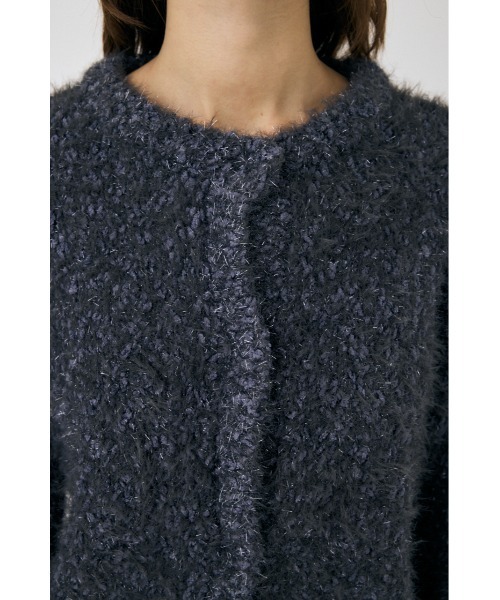 MOUSSY カーディガン GLITTER SHAGGY ニットカーディガン
