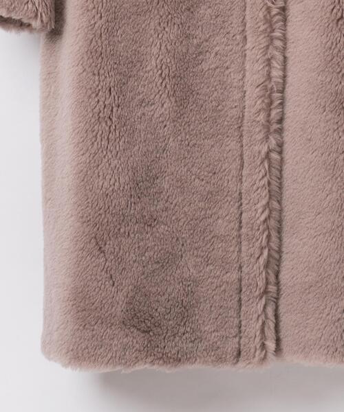 GRACE CONTINENTAL（グレースコンチネンタル） チェスターコート 34