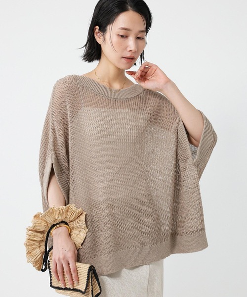 BABYLONE ペーパーフレンチ袖プルオーバー　チャコール BABYLONE tシャツ ペーパーフレンチ袖プルオーバー レディース