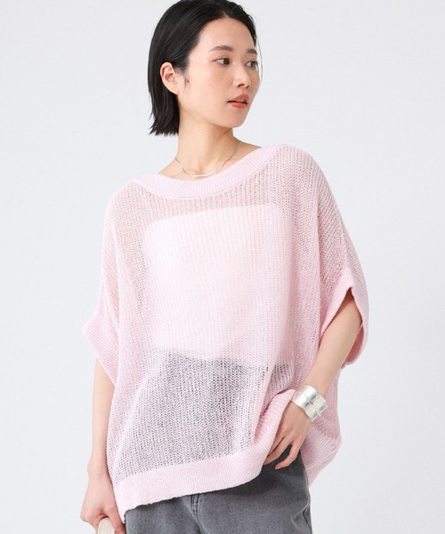 BABYLONE ペーパーフレンチ袖プルオーバー　チャコール BABYLONE tシャツ ペーパーフレンチ袖プルオーバー レディース