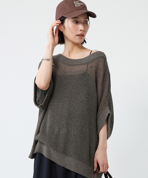 BABYLONE ペーパーフレンチ袖プルオーバー　チャコール BABYLONE tシャツ ペーパーフレンチ袖プルオーバー レディース