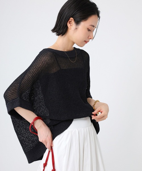 BABYLONE ペーパーフレンチ袖プルオーバー　チャコール BABYLONE tシャツ ペーパーフレンチ袖プルオーバー レディース