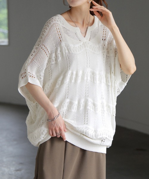 sueよっこいしょ★【新品】RADIATE キルティングニット　ヤマダヤ sueよっこいしょ様専用☆【新品】RADIATE キルティングニット