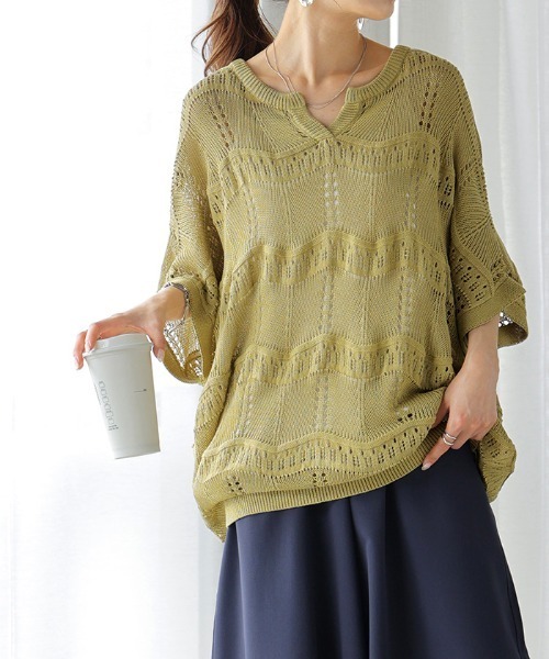 ニット セーター GRUMGE KNIT(グランジニット) レディース 楽天市場】グランジ（ニット・セーター｜トップス）：レディース