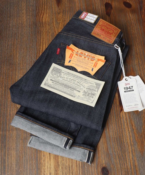 LEVI'S ヴィンテージ デニム Mサイズ 美品 Levi's VINTAGE CLOTHING 「LEVI'S CLOTHING」 加工デニムパンツ