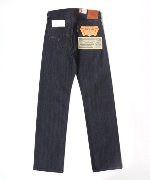 Levi's VINTAGE CLOTHING 「LEVI'S CLOTHING」 加工デニムパンツ