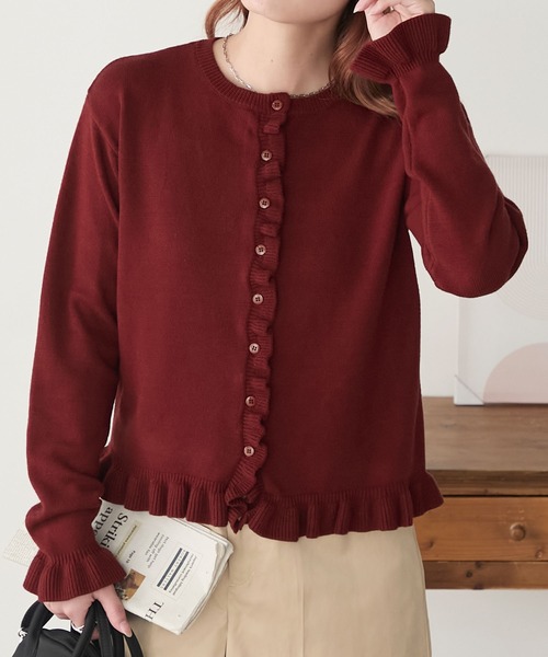 BONLECILL（ボンルシール） カーディガン 「至福のカヌレニット