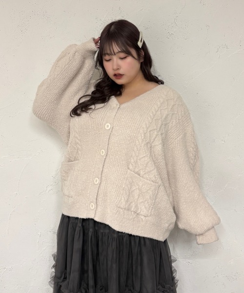 Louiosy（ルオシー） カーディガン 「大きいサイズ」フラッフィー
