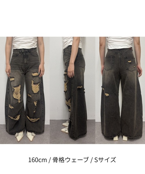 Ray Cassin（レイカズン） ワイドパンツ ジーンズ デニム デニムパンツ