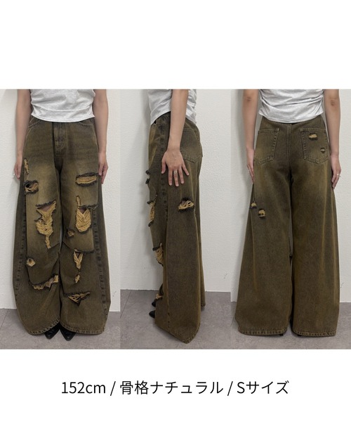 Ray Cassin（レイカズン） ワイドパンツ ジーンズ デニム デニムパンツ