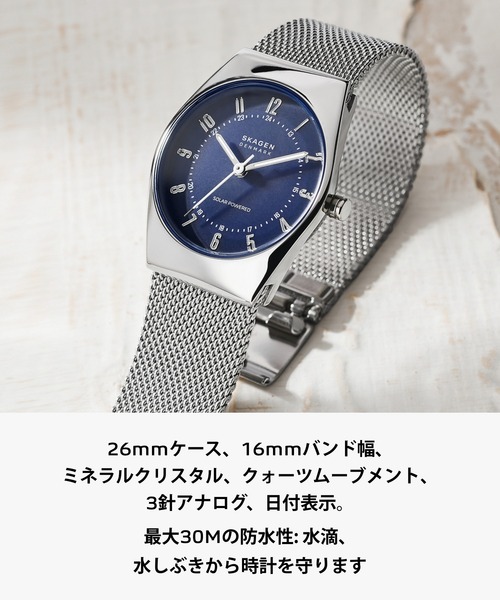 腕時計 スカーゲン 腕時計 レディース アナログ ステンレス SKW3080 レディースの画像