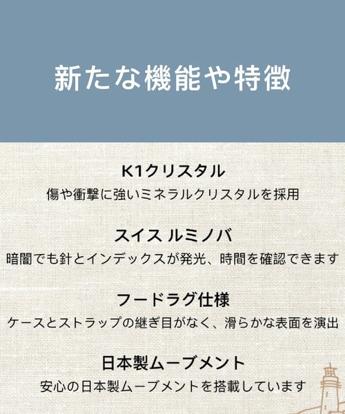 腕時計 スカーゲン 腕時計 レディース アナログ ステンレス SKW3080 レディースの画像