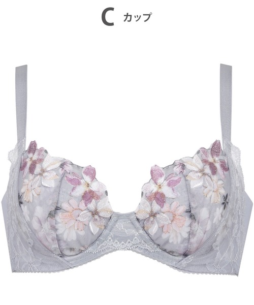 【mirei】重力に負けないバストケアBra 重力に負けないバストケアBra ノンワイヤー(ワコール/Wacoal