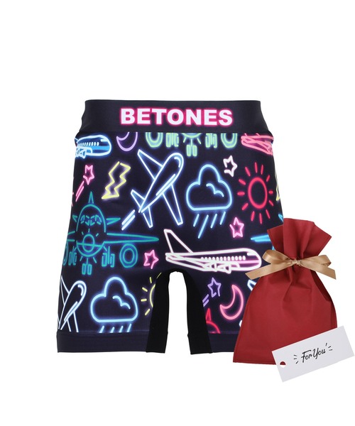 BETONES（ビトーンズ） ボクサーパンツ 「セルフラッピングキット付き