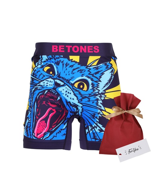 BETONES（ビトーンズ） ボクサーパンツ 「セルフラッピングキット付き
